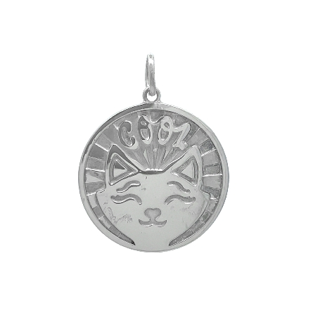 Sterling Silver Estate Tiffany &amp; Co Cool Cat Ro...
