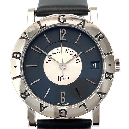 18K White Gold Case and Platinum Buckle Estate Bvlgari Hong Kong 10th Leather Strap Watch Numbered#5 of 399 No Box